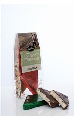 2506 kindlys   nougatblok 2