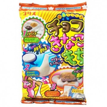 Choco kinako mochi diy kit